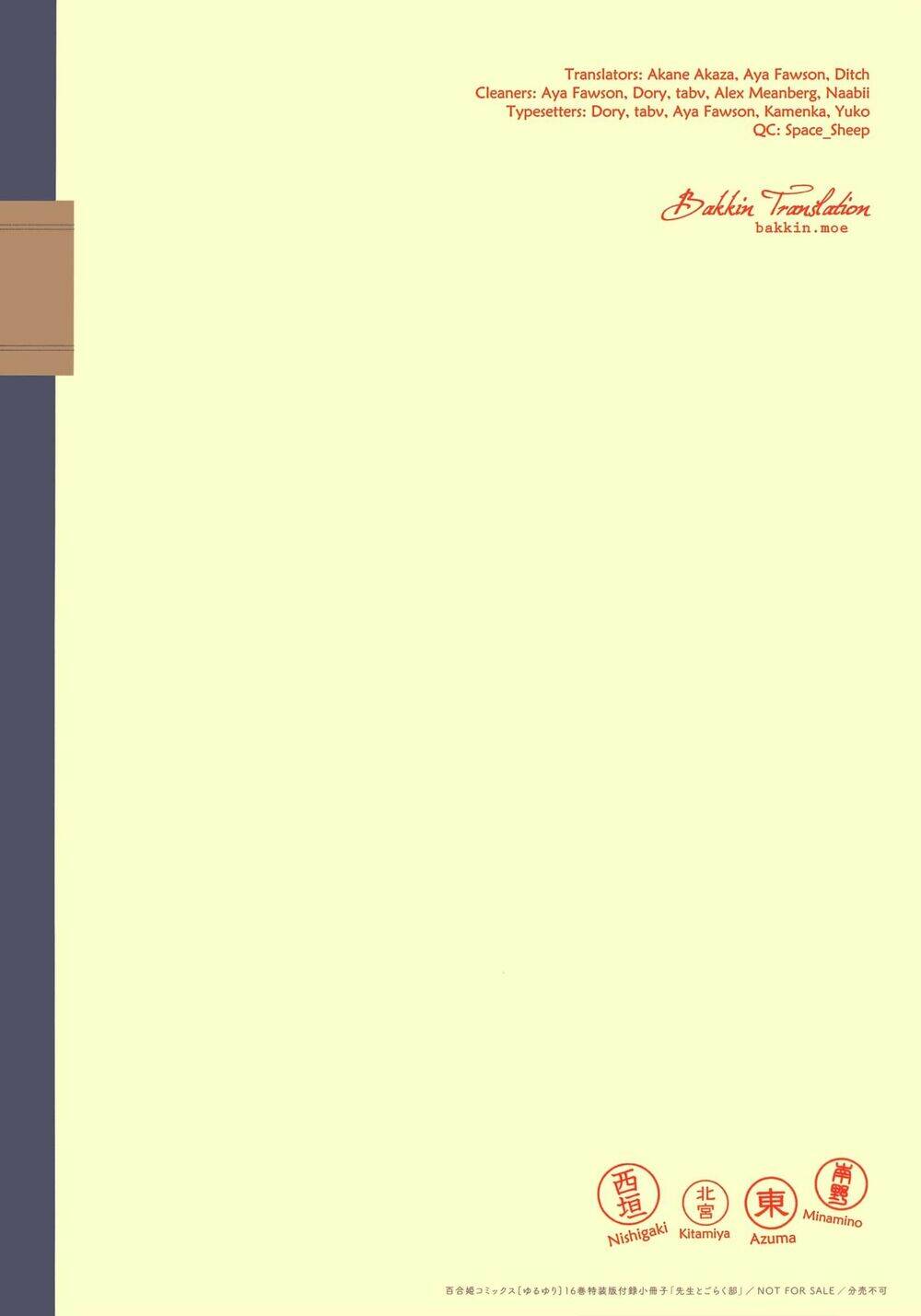 Chương 128.5 - Trang 19