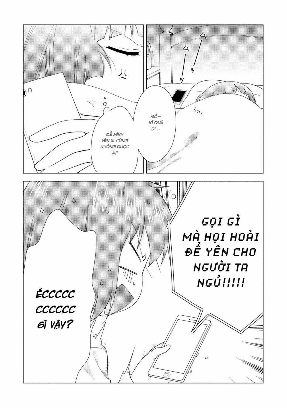 Trang 12