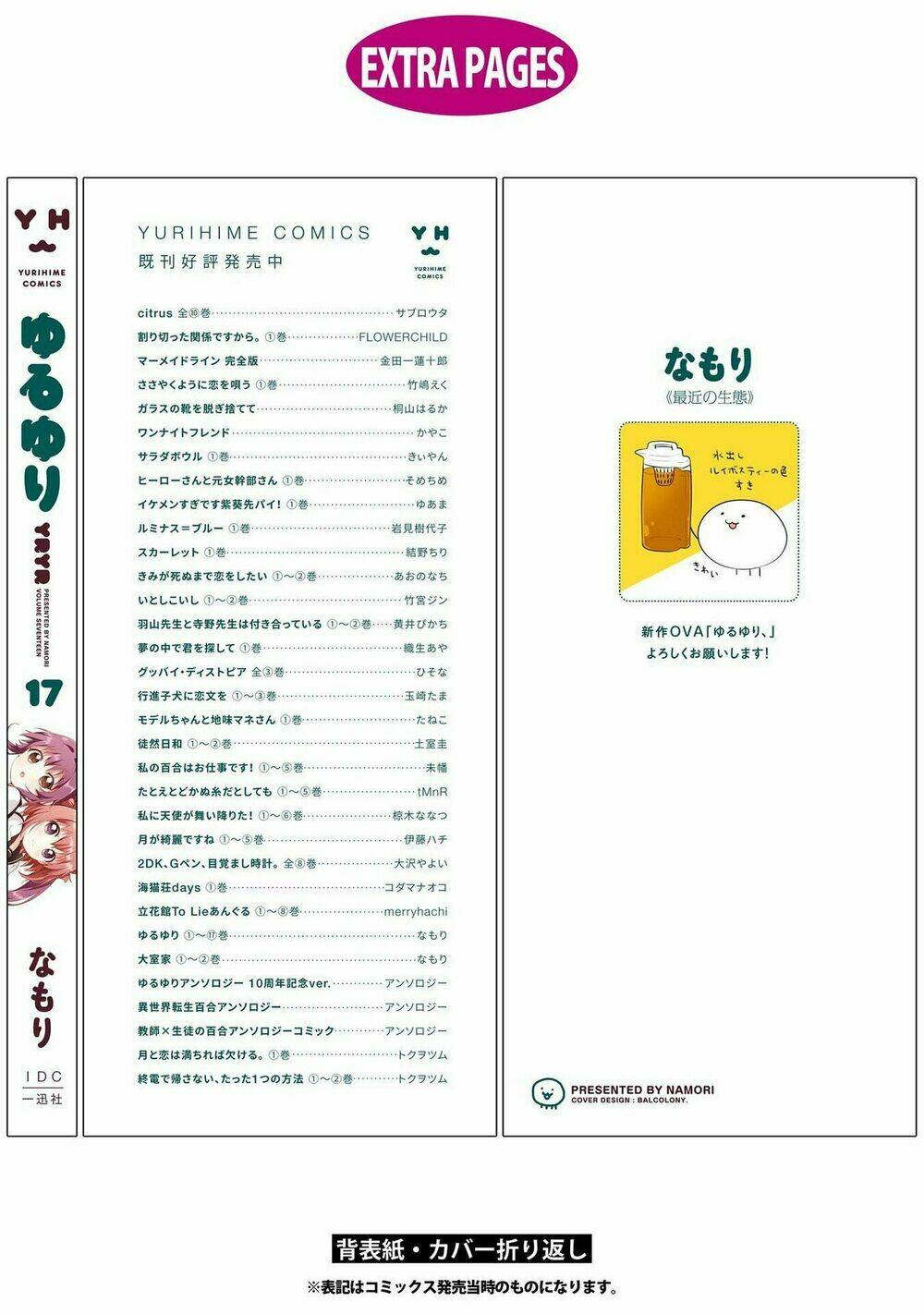 Trang 20