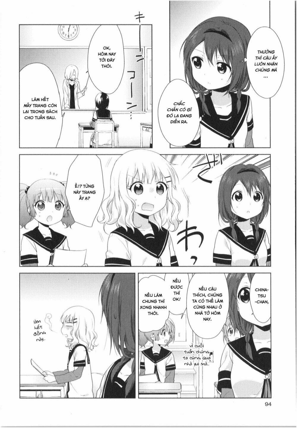 Trang 6