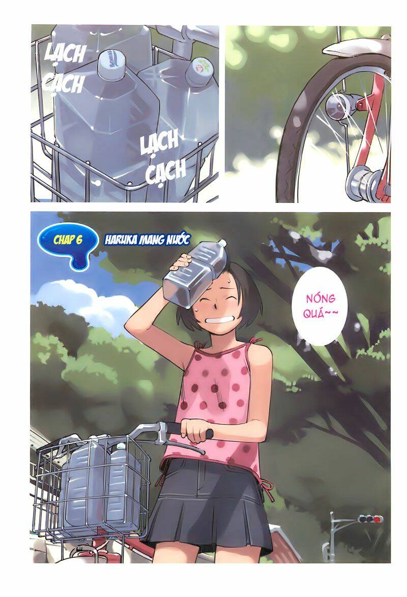 Trang 0