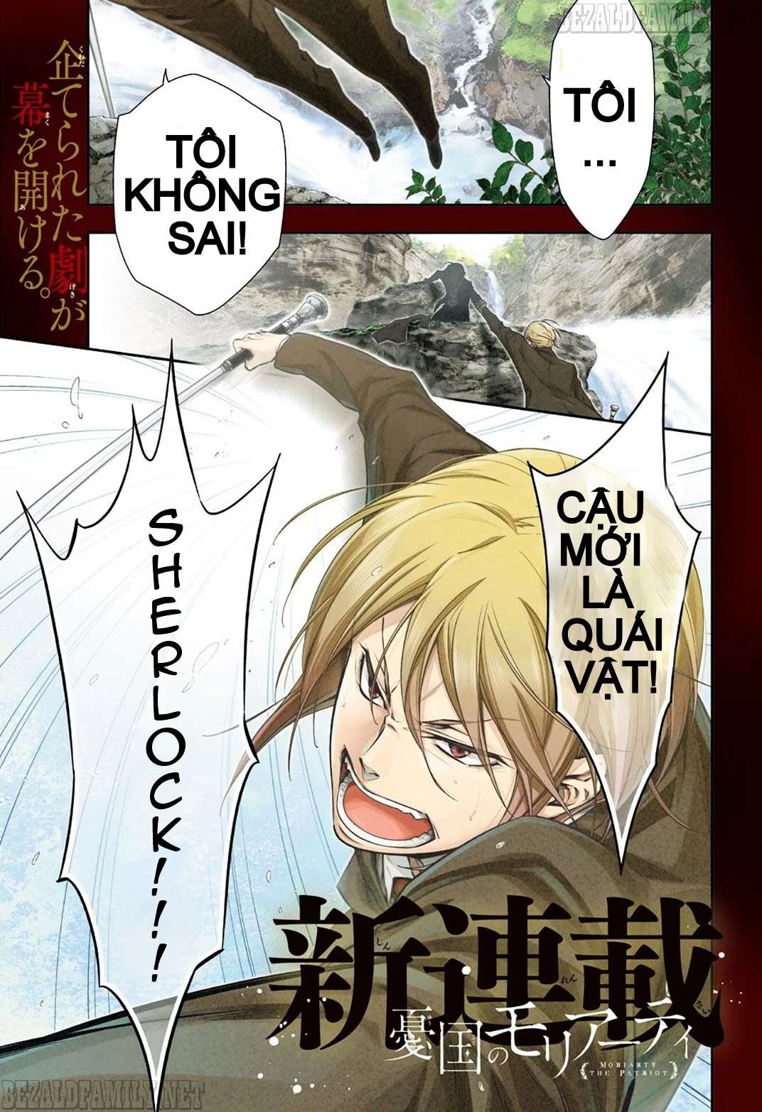 Chapter 1.1 - Trang 1