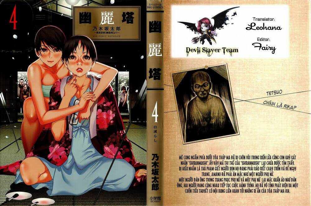 Chương 27 - Trang 2