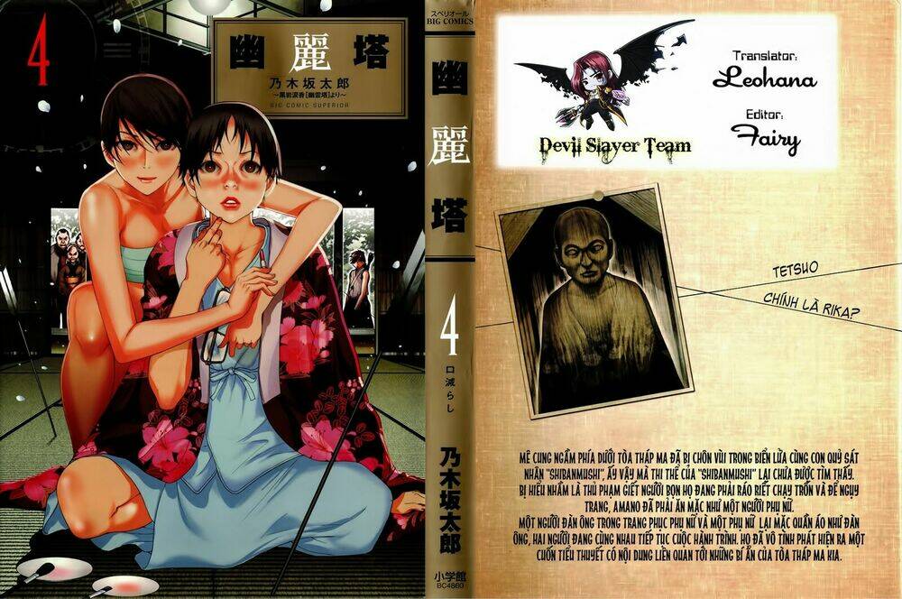 Chương 29 - Trang 2