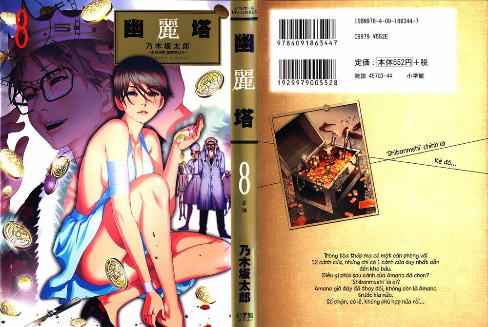 Chương 62 - Trang 3