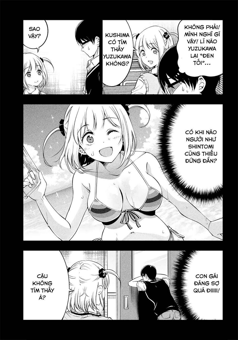 Trang 1