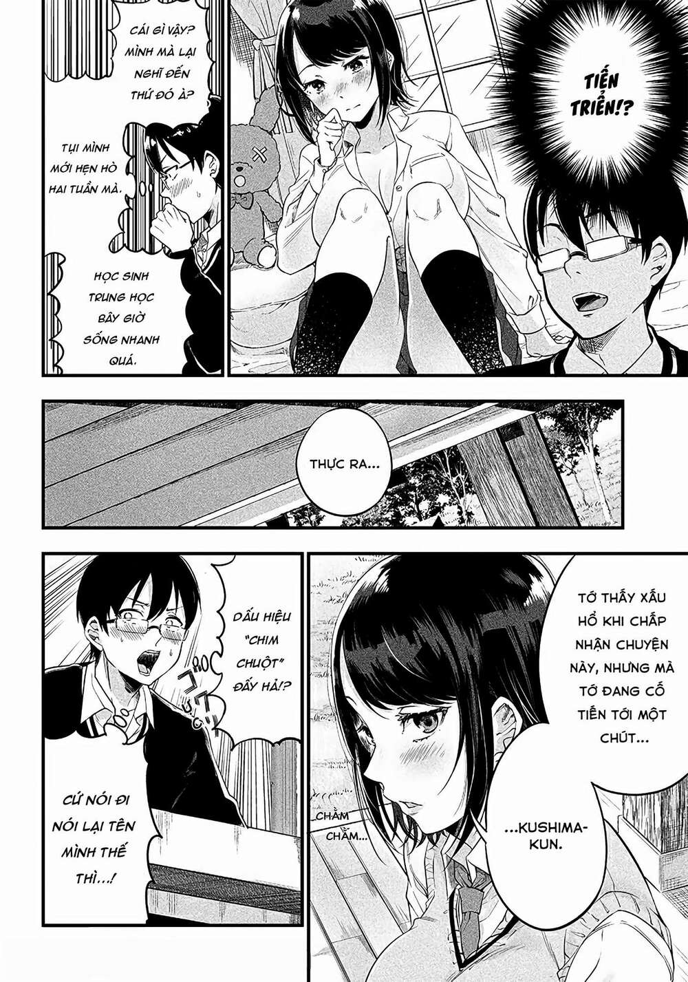 Trang 7
