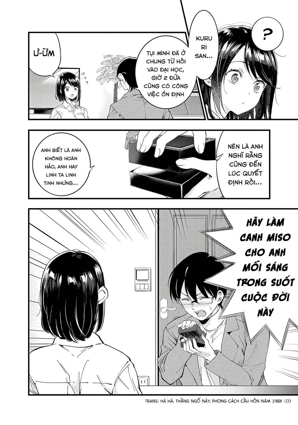 Trang 12