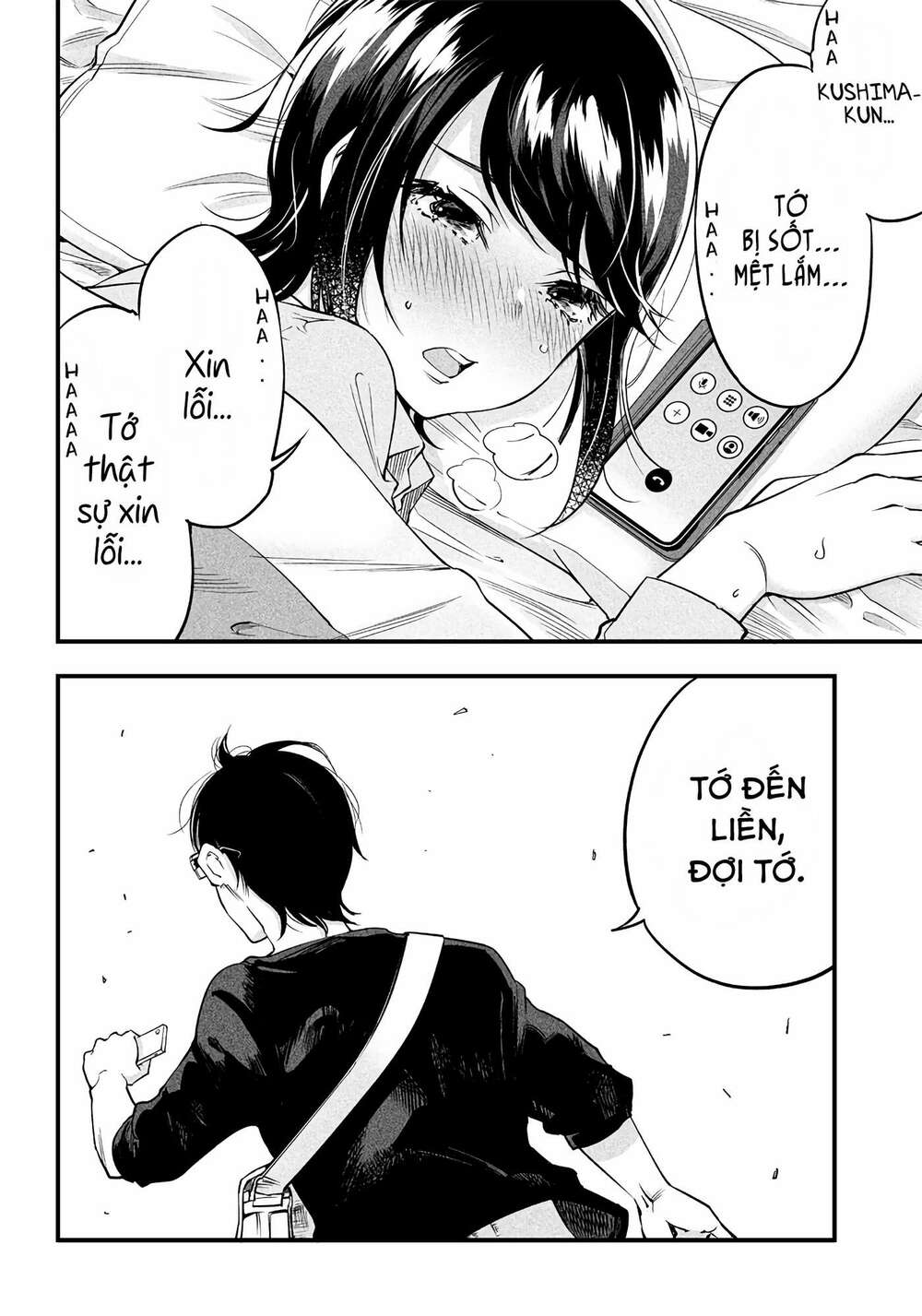 Trang 11