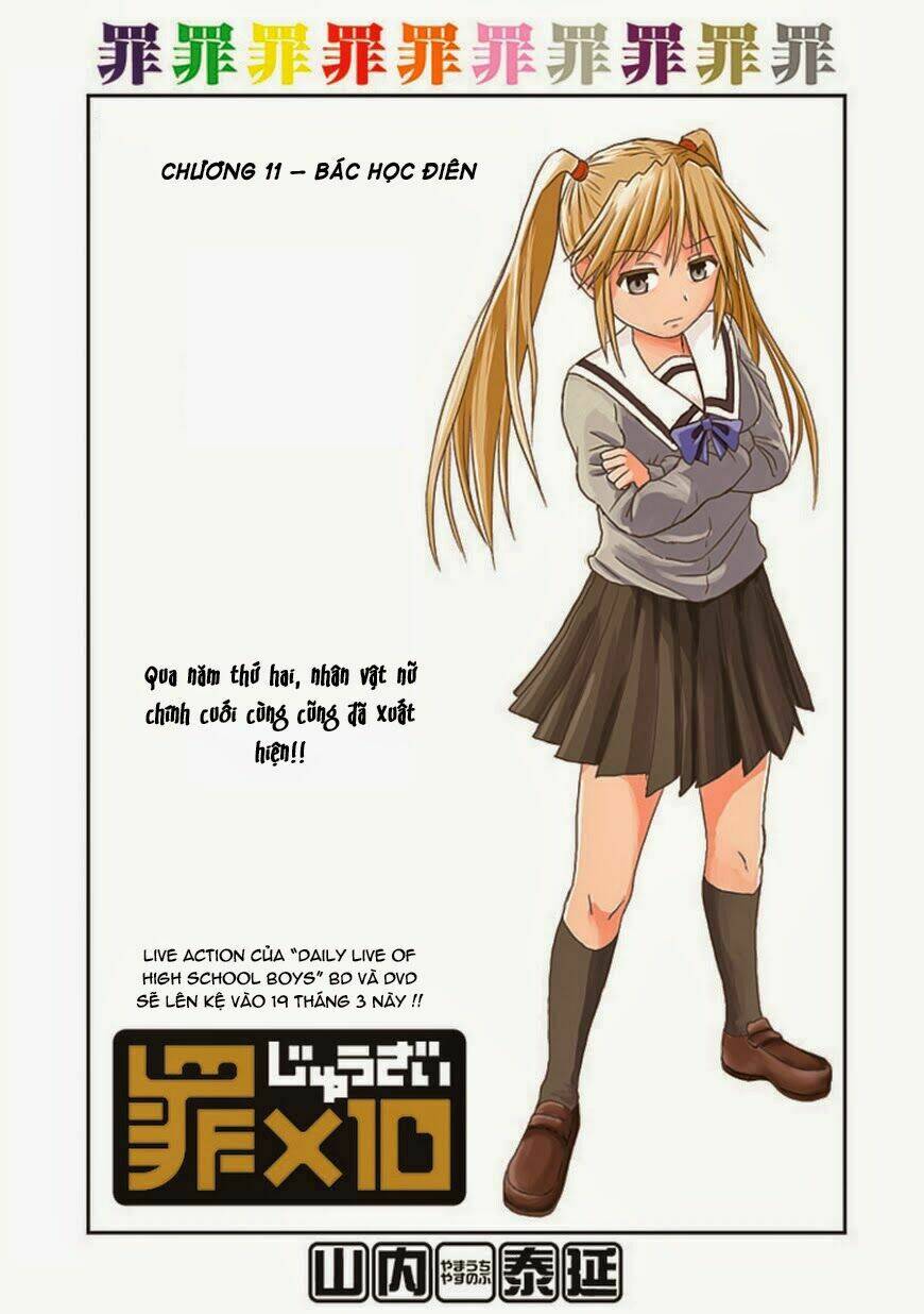 Trang 1