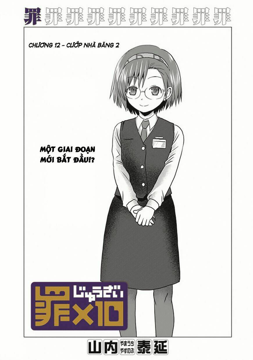 Chương 12 - Trang 2
