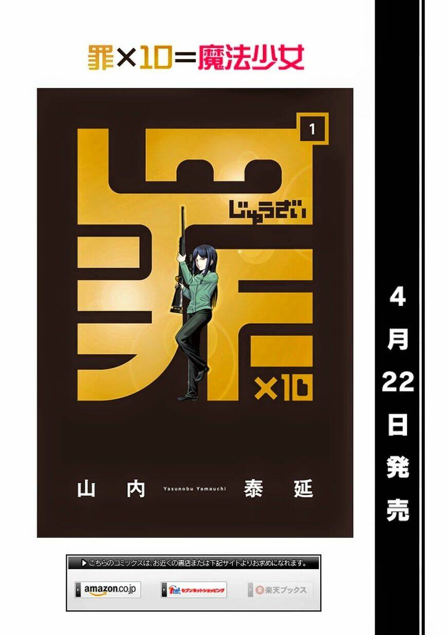 Chương 17 - Trang 12