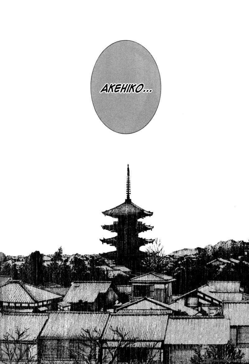 Chương 5 - Trang 4