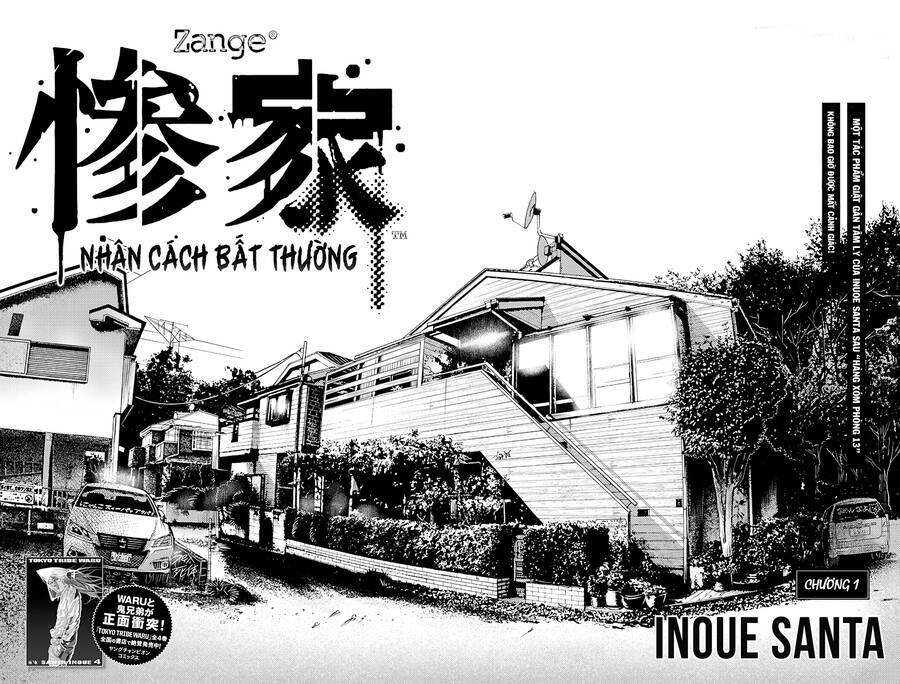 Chương 1 - Trang 5