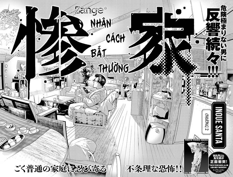 Chương 2 - Trang 3
