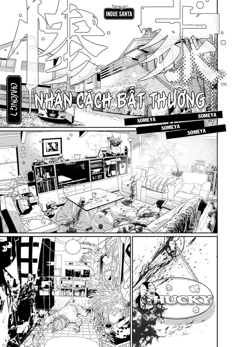 Chương 7 - Trang 2