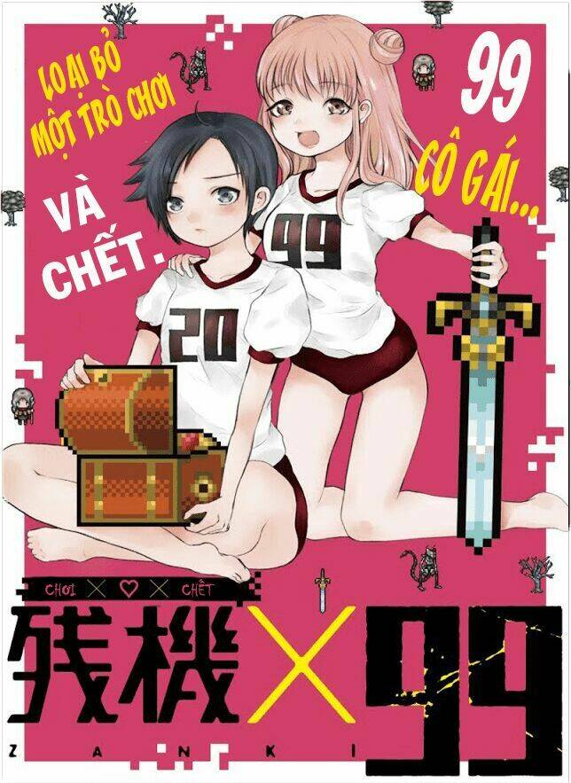 Trang 2