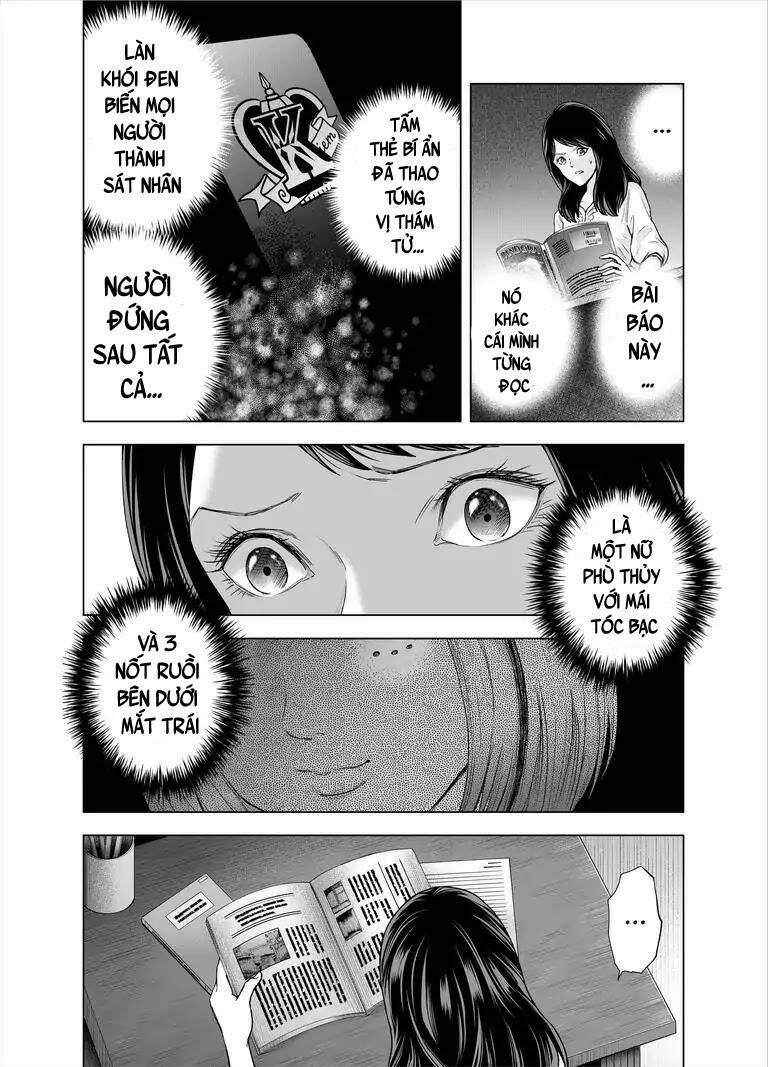 Trang 13