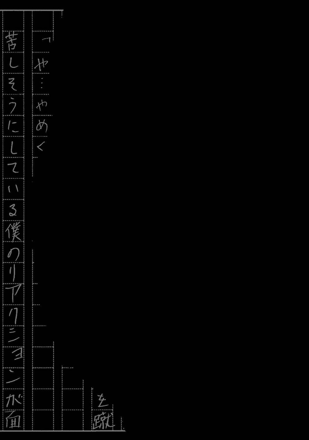 Chương 5 - Trang 37