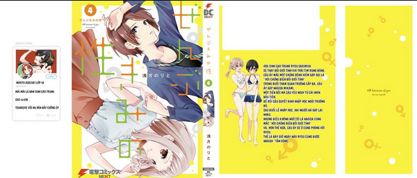 Chương 24.7 - Trang 4