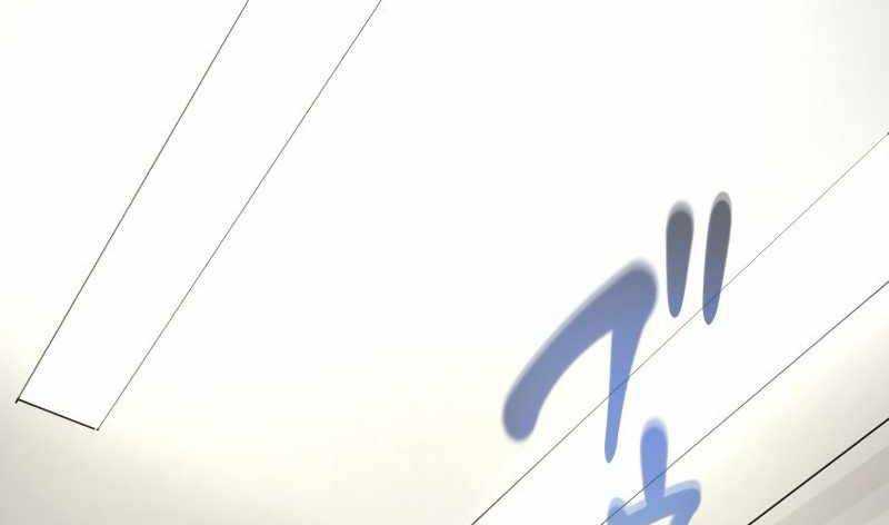 Trang 186