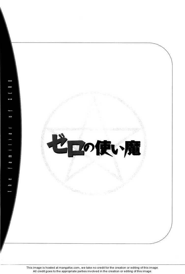 Chương 17 - Trang 36