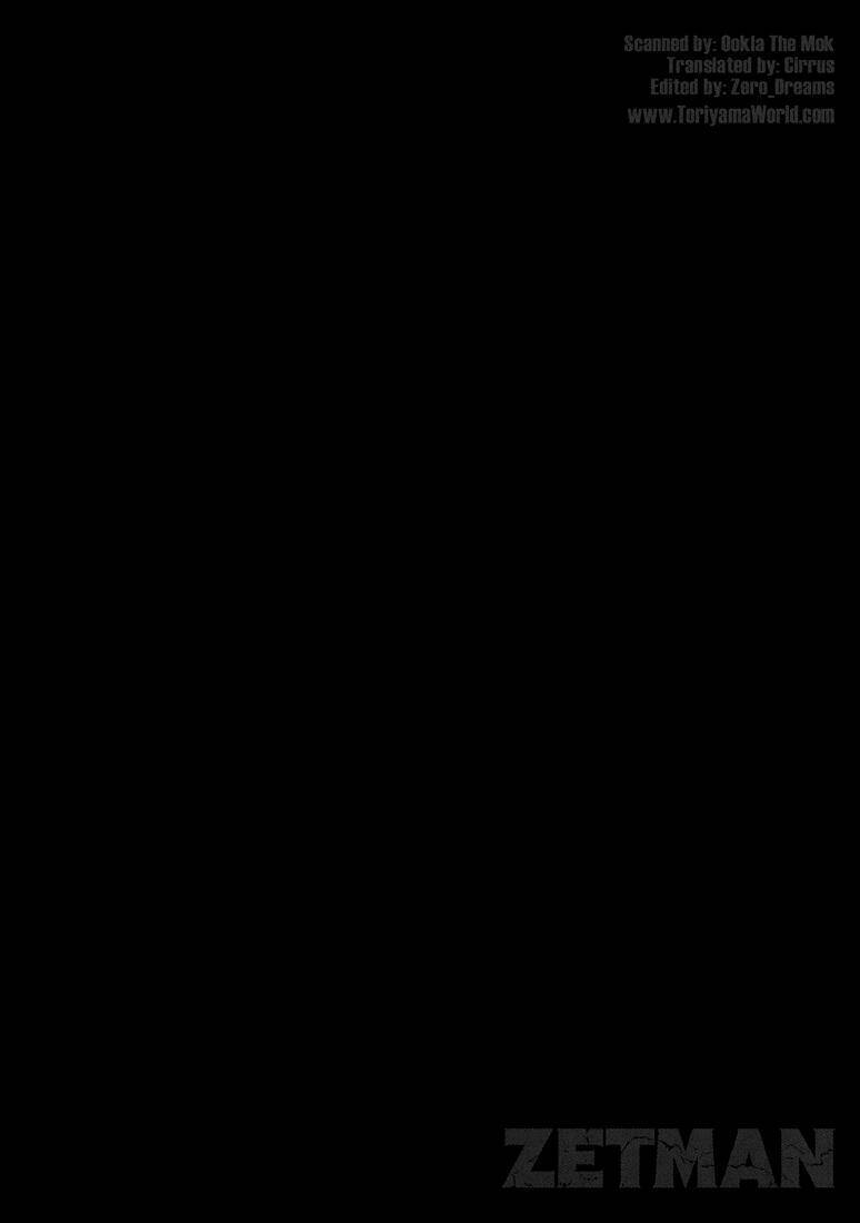 Chương 1 - Trang 4