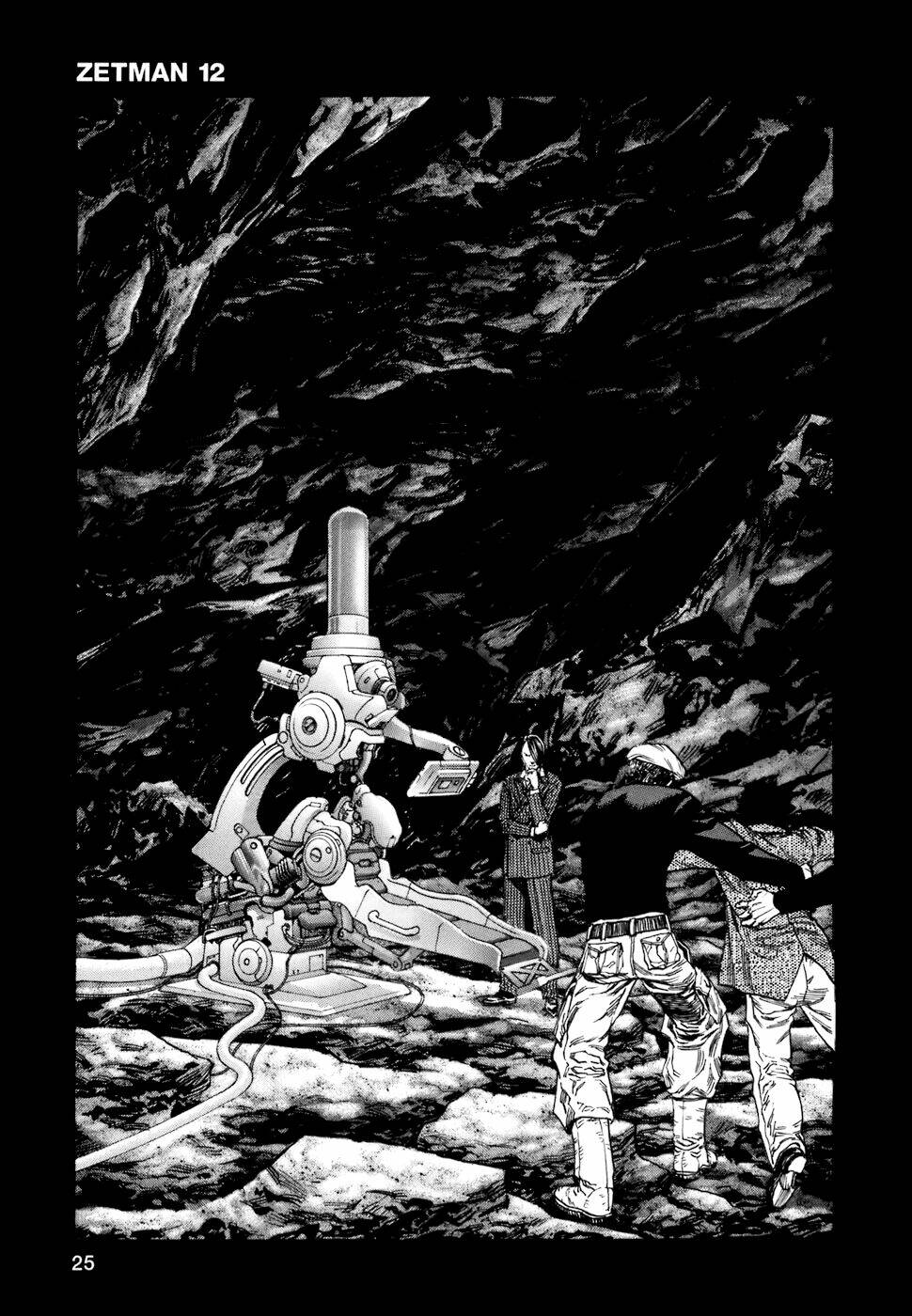 Trang 7