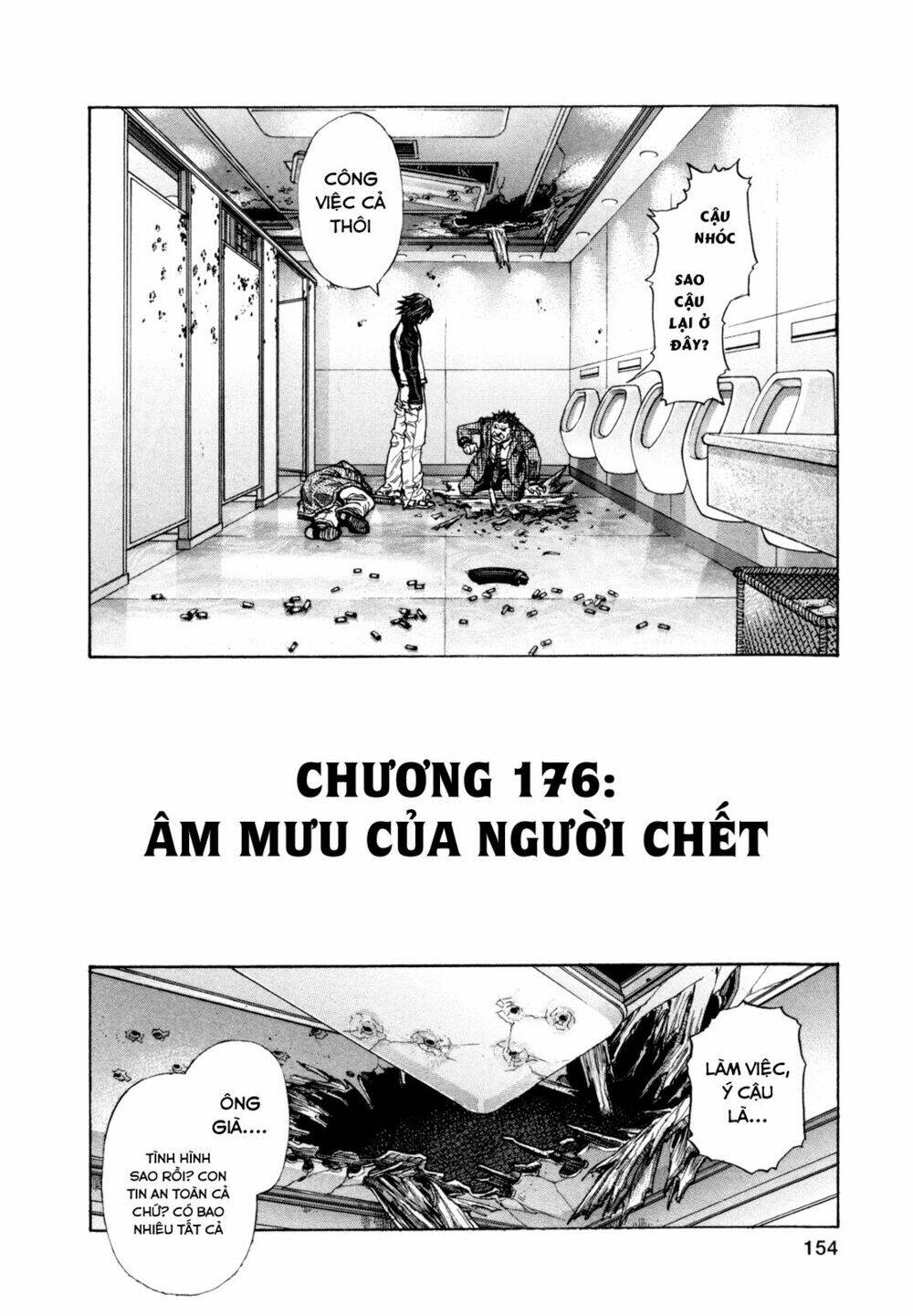 Trang 1