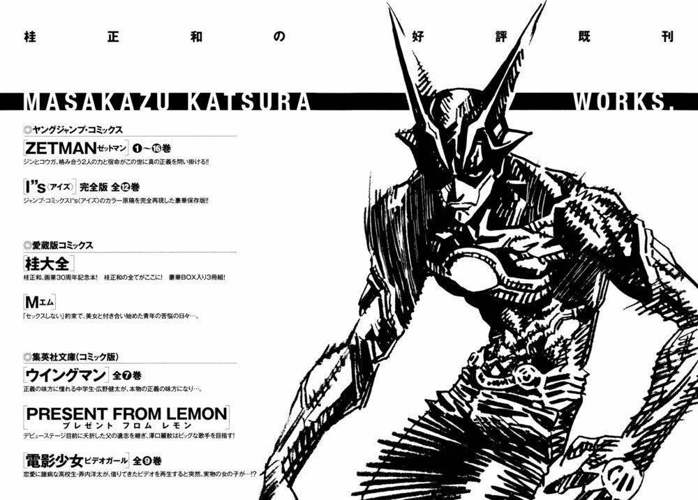 Chương 183 - Trang 35