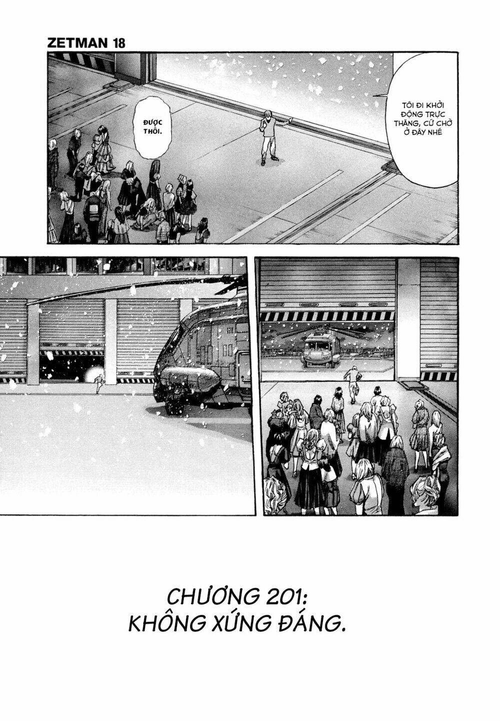 Trang 2
