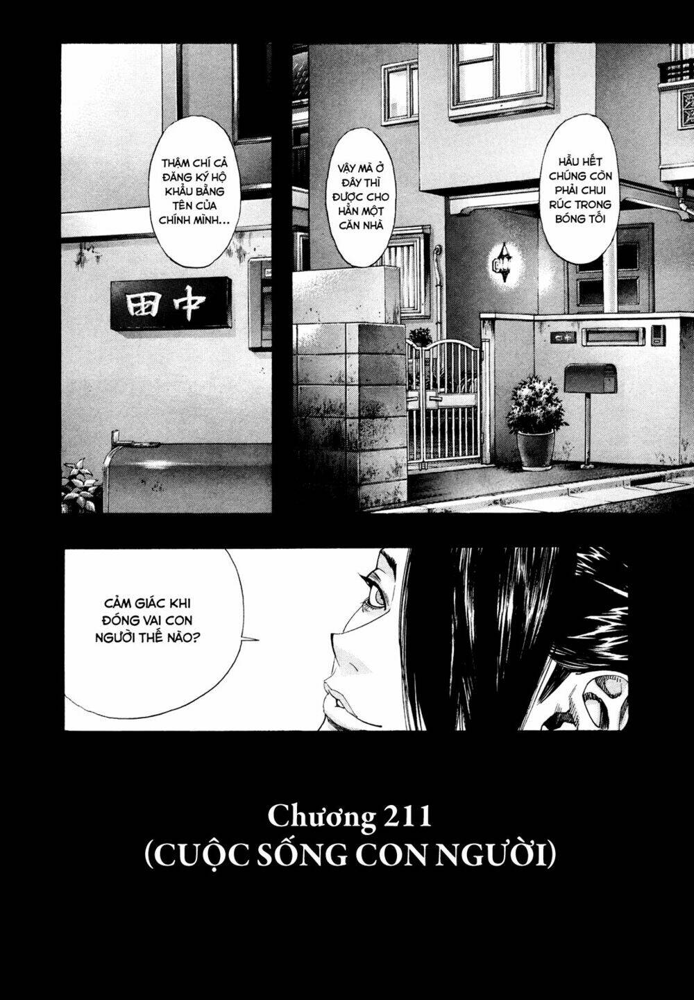 Chương 211 - Trang 3