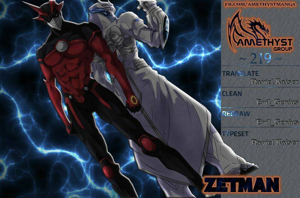 Chương 219 - Trang 21
