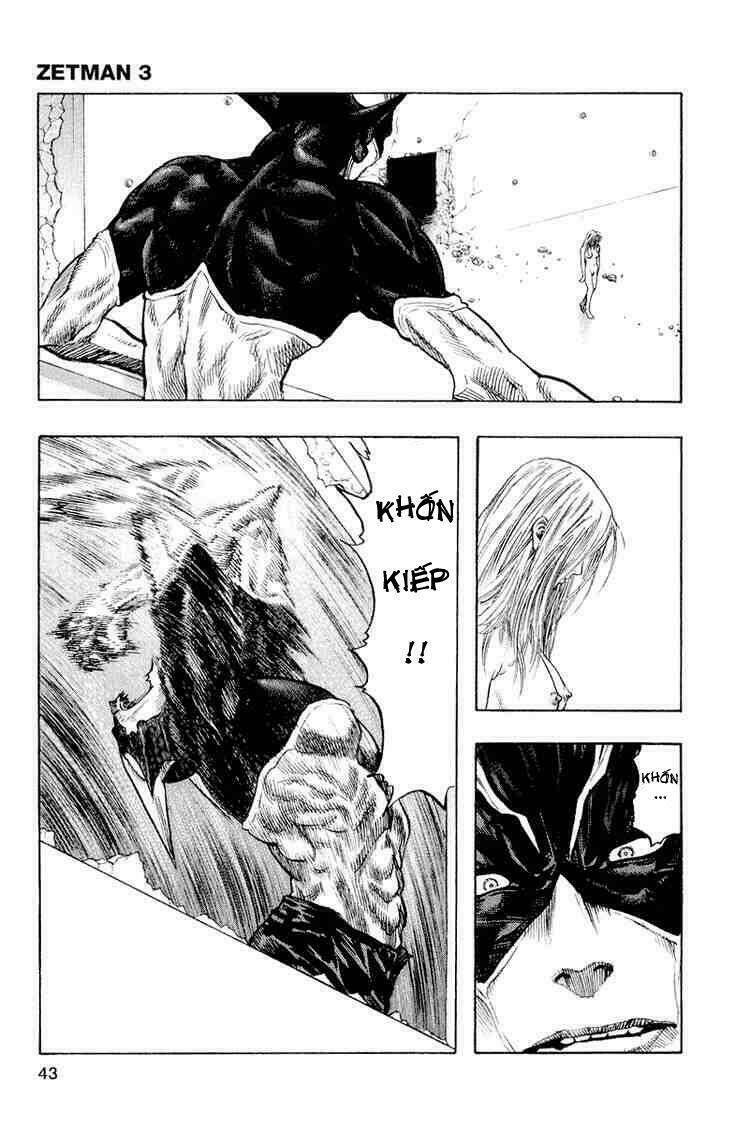 Trang 0