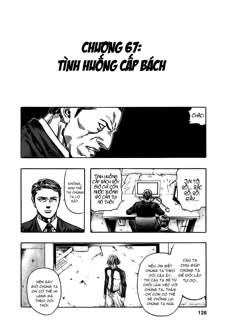Trang 2
