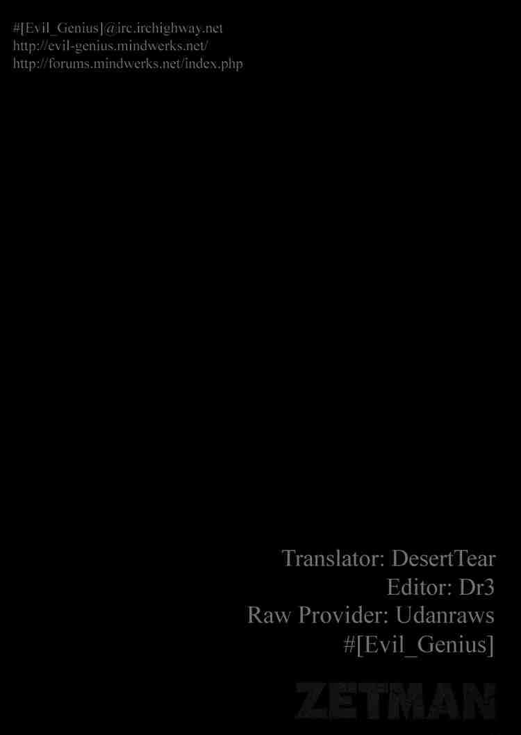 Chương 69 - Trang 14