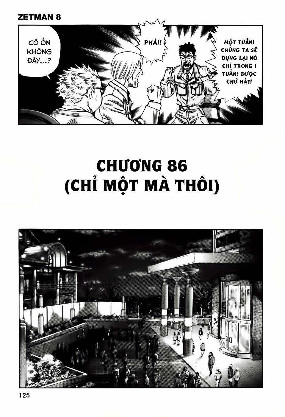 Chương 86 - Trang 4
