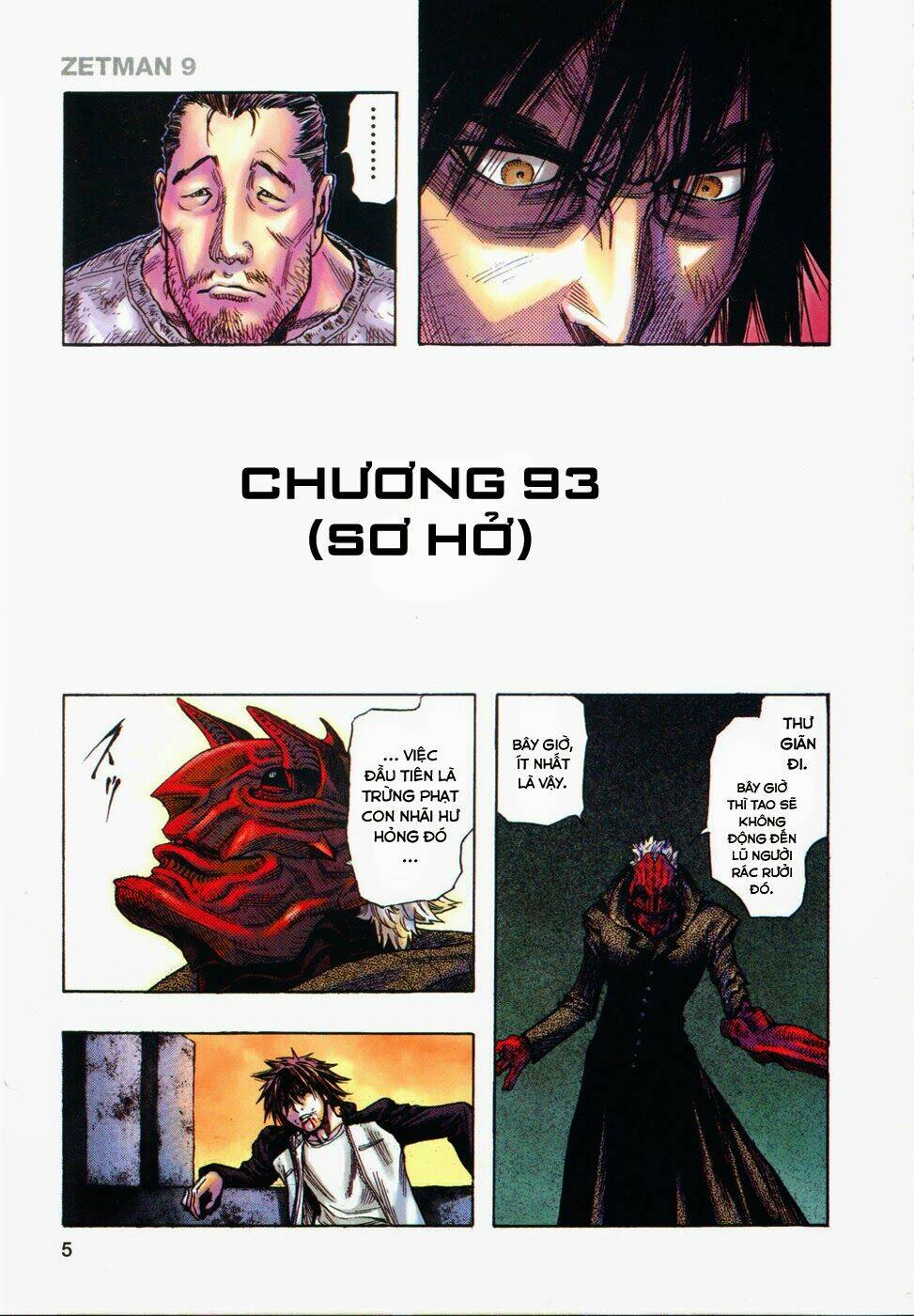 Chương 93 - Trang 4