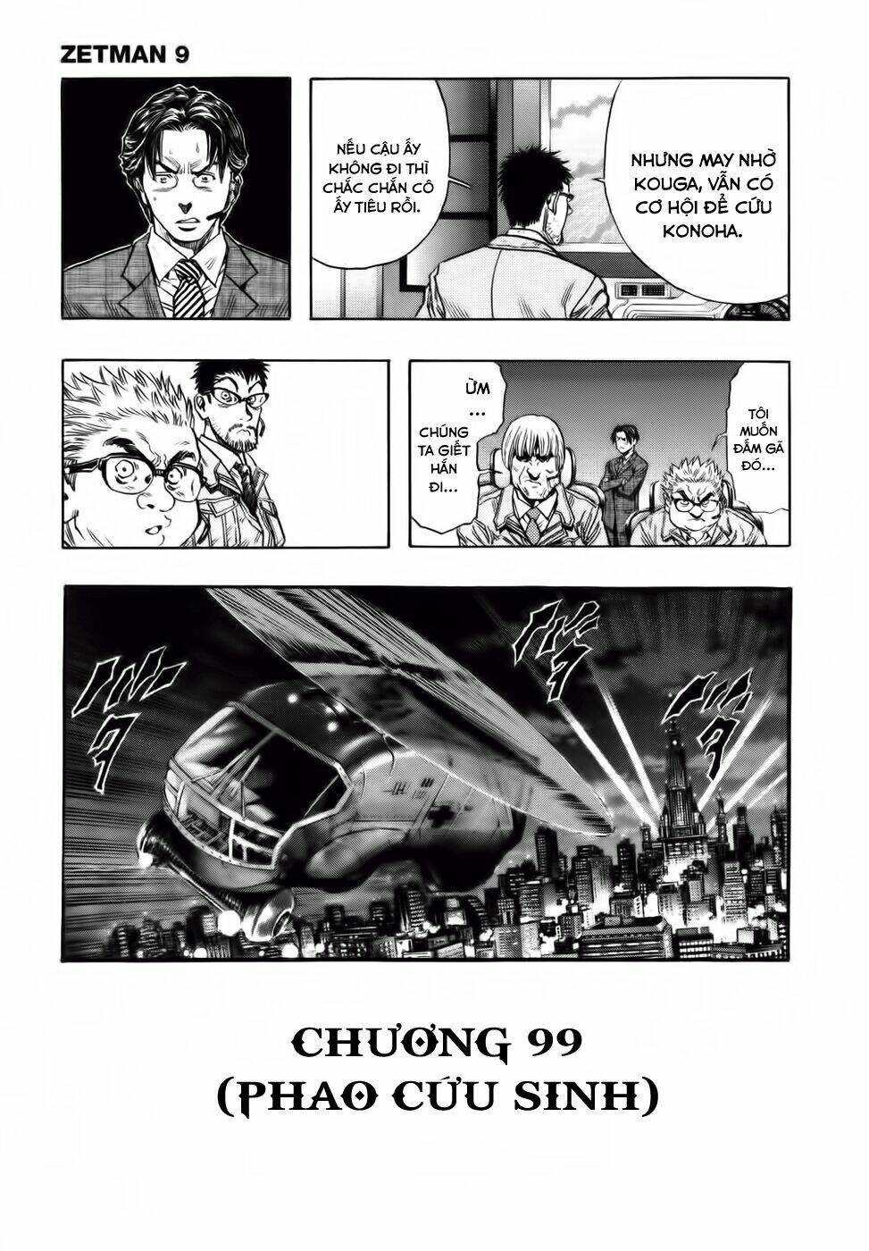 Chương 99 - Trang 5