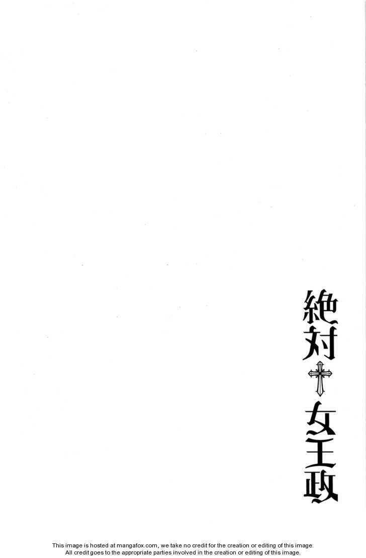Chương 1 - Trang 6