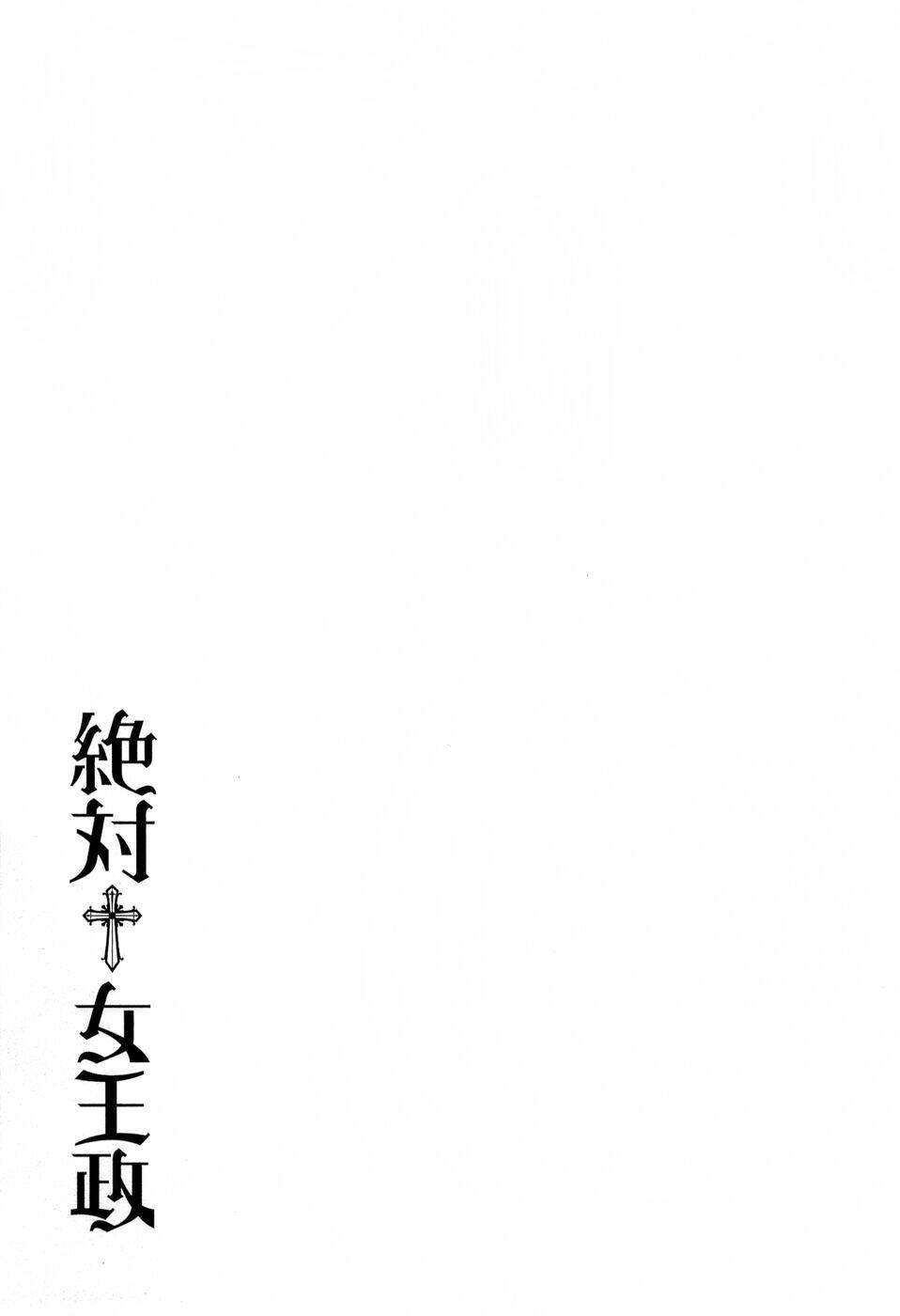Chương 5 - Trang 30