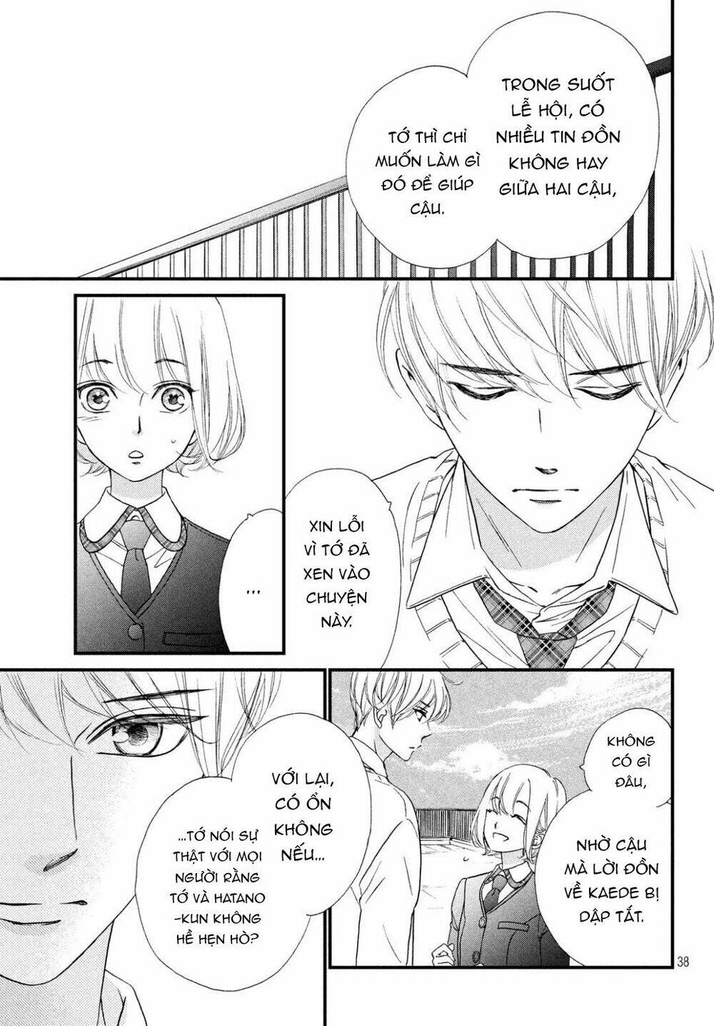Trang 41