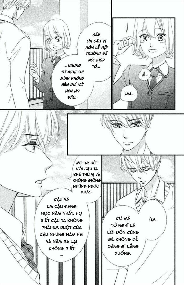 Trang 3