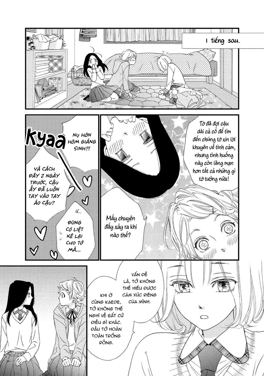 Trang 27