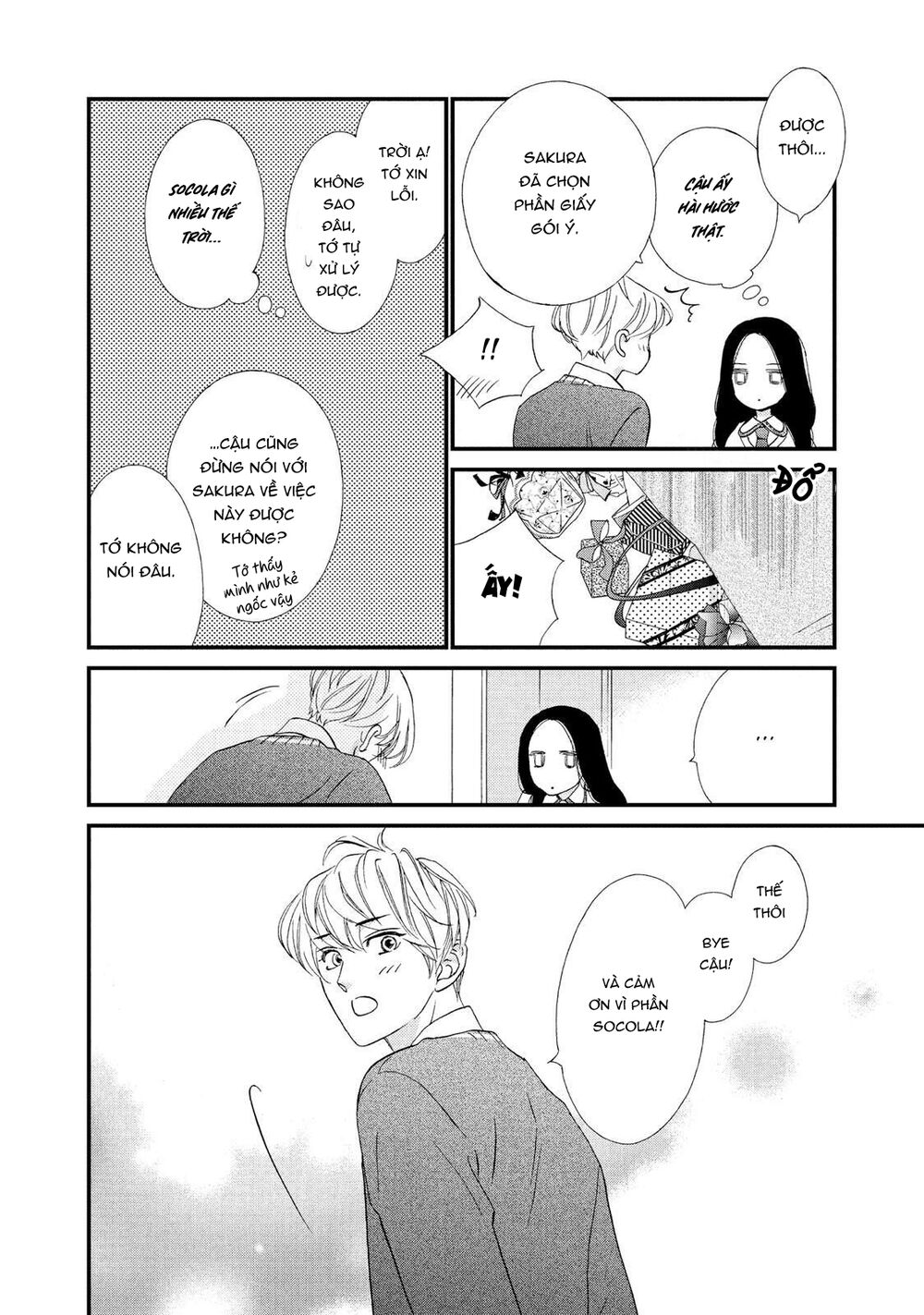 Trang 32