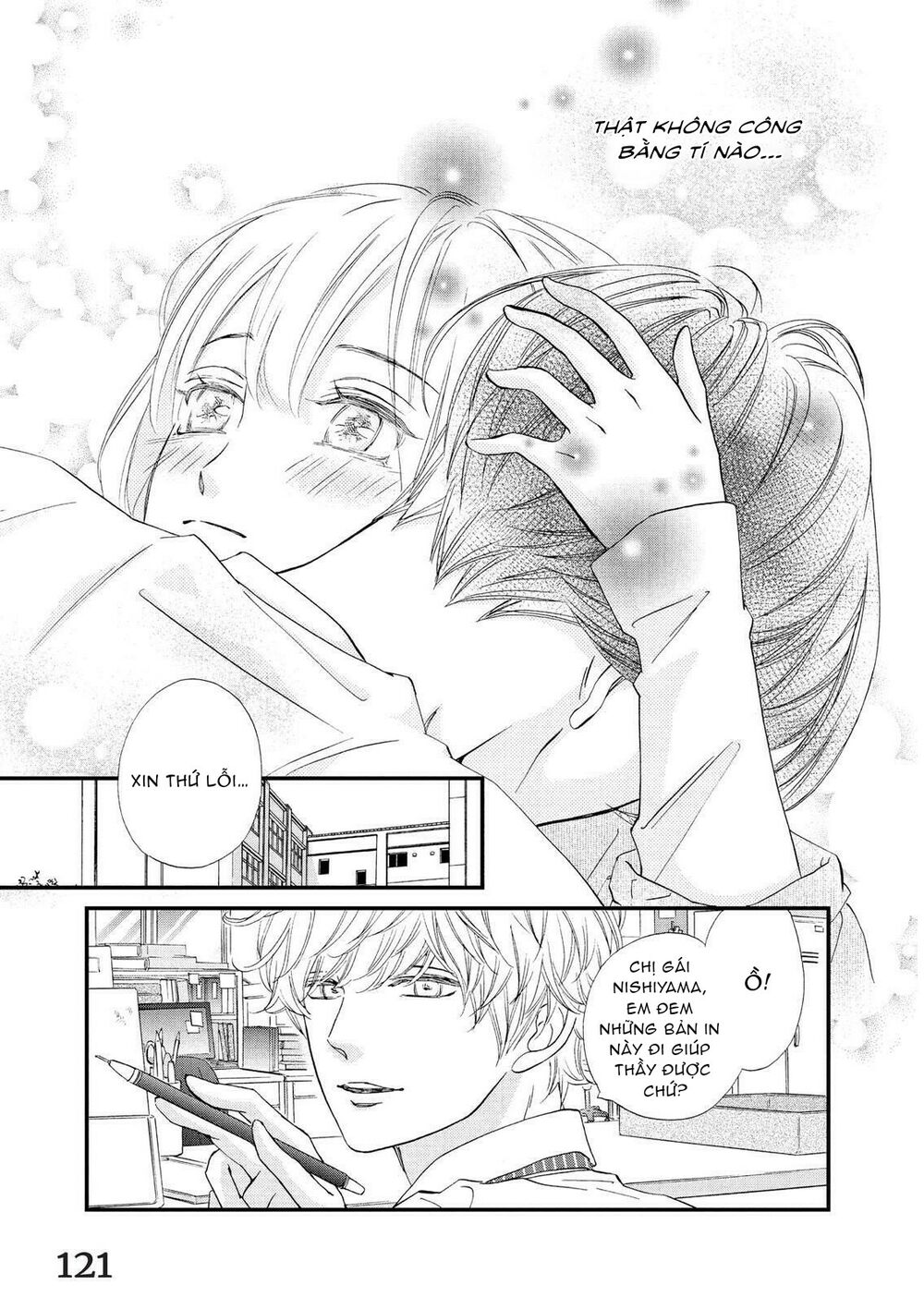 Trang 35