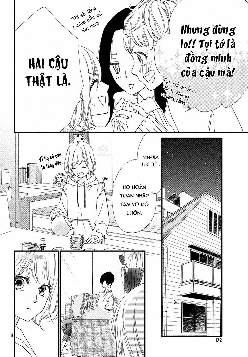Trang 12