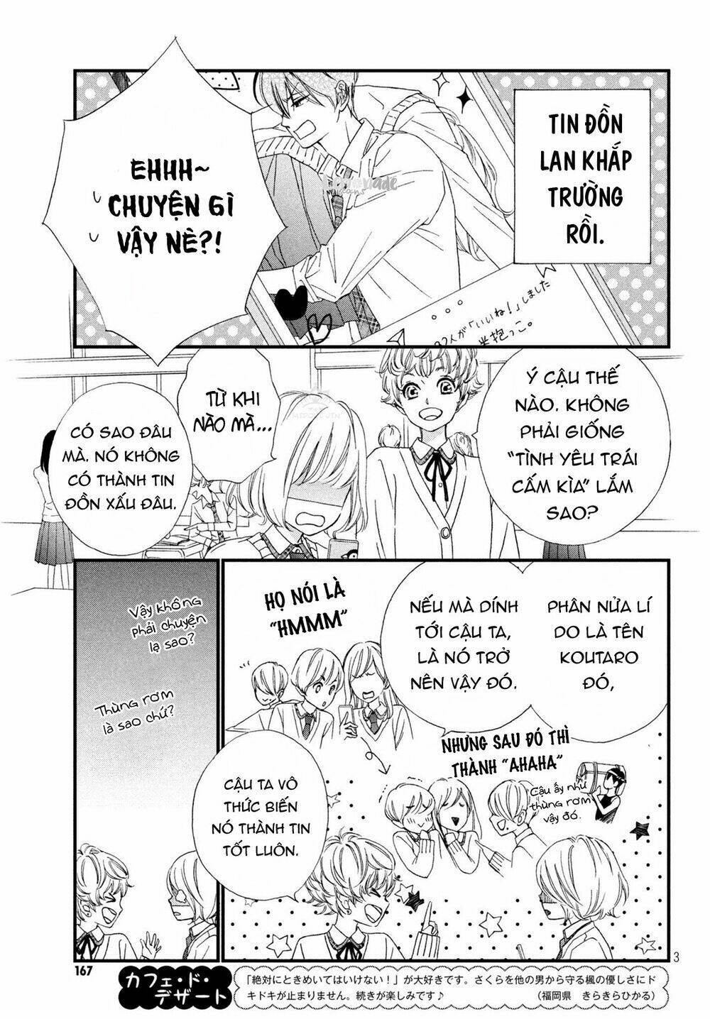 Trang 7