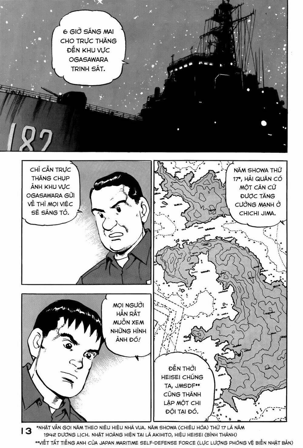 Trang 11