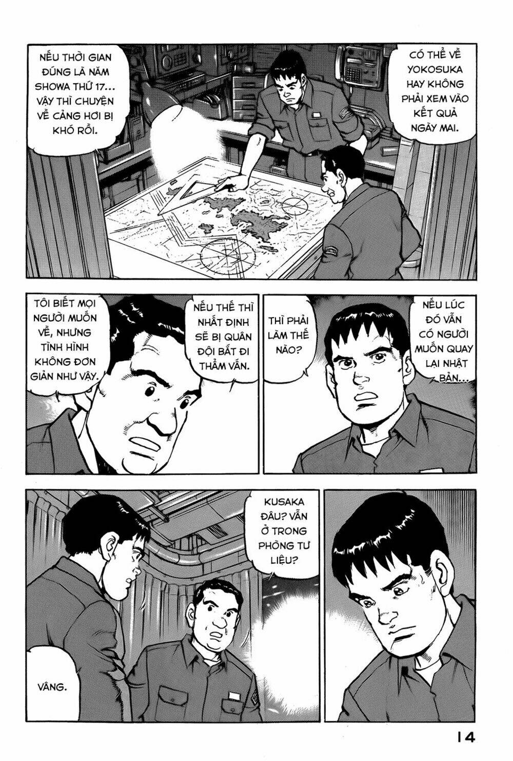 Trang 12